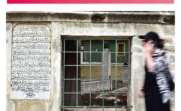 Sakaryalı fotoğrafçı bakanlığın düzenlediği fotoğraf yarışmasında 2. oldu